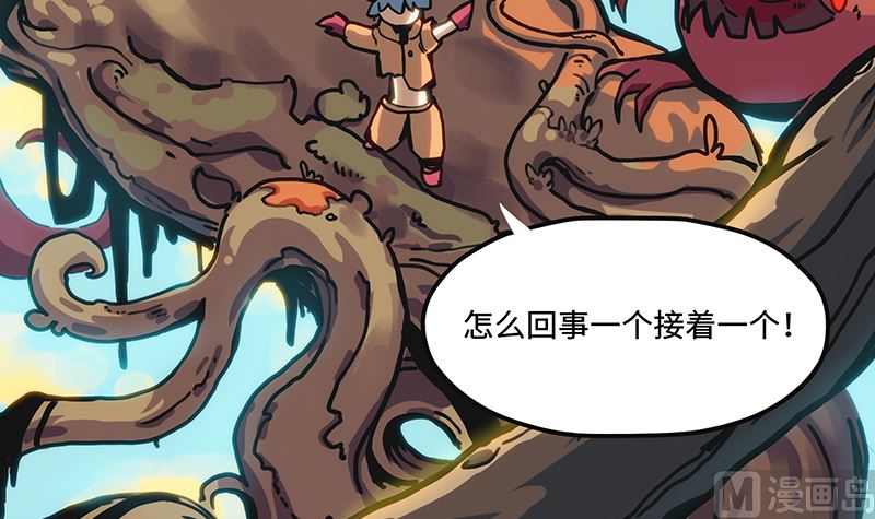 第2话 异样的小镇(1/2)-第2话