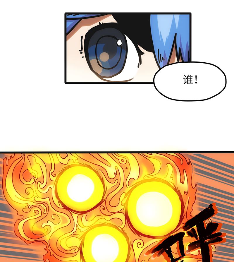 第2话 异样的小镇(1/2)-第2话