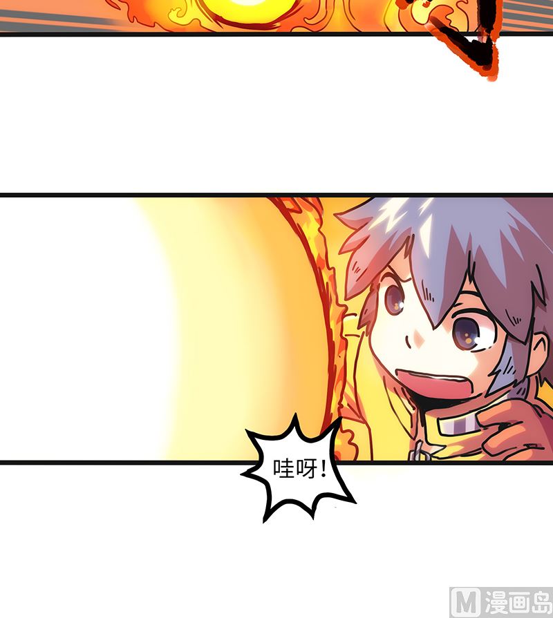 第2话 异样的小镇(1/2)-第2话