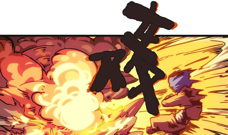 第2话 异样的小镇(1/2)-第2话