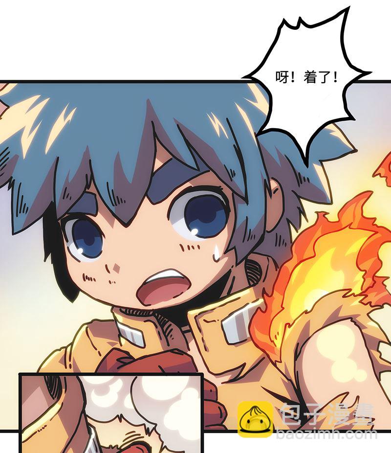 第2话 异样的小镇(1/2)-第2话