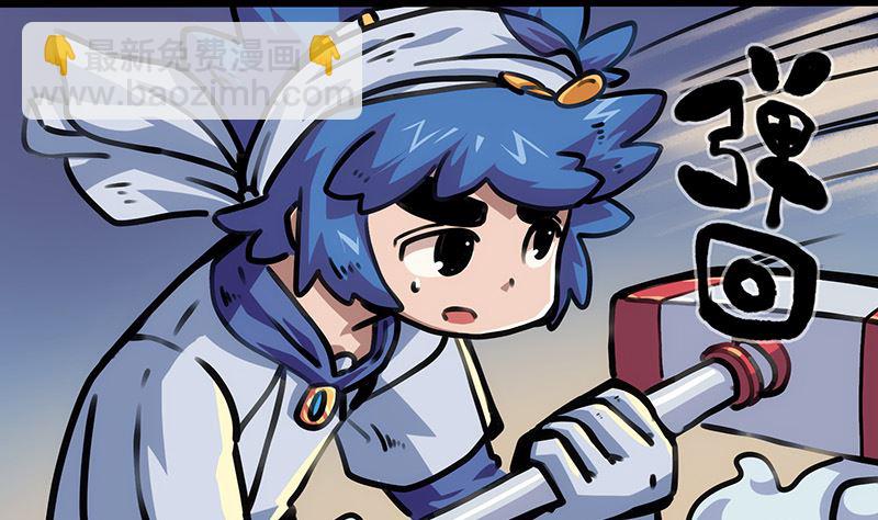 第12话 王(1/2)-第12话