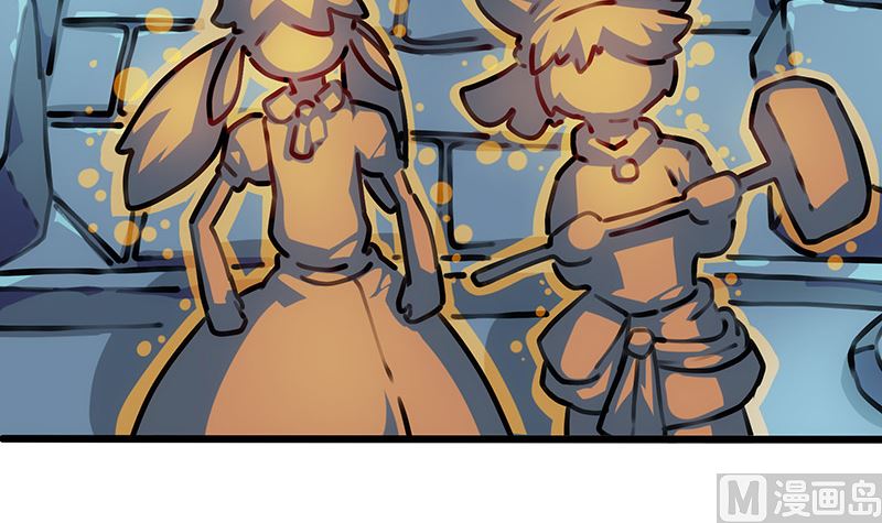 第12话 王(1/2)-第12话