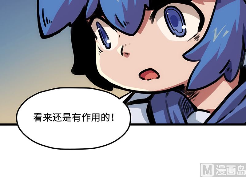 第12话 王(1/2)-第12话