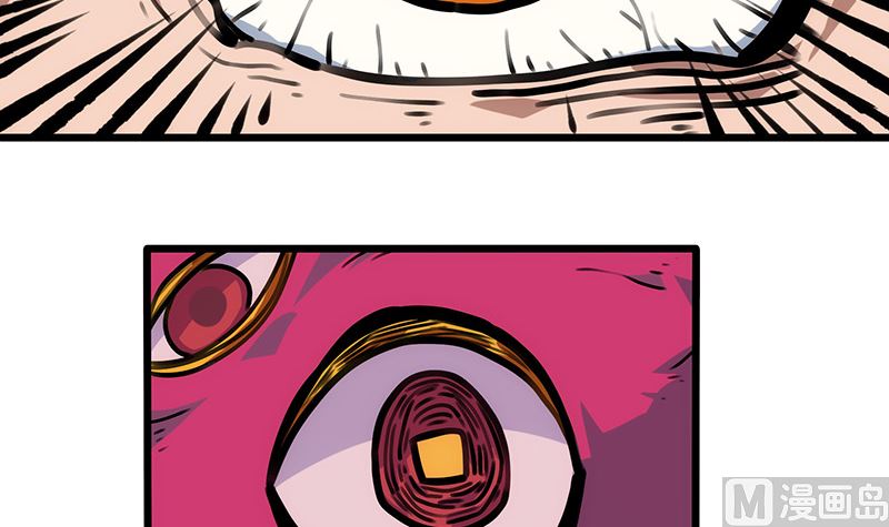 第12话 王(1/2)-第12话