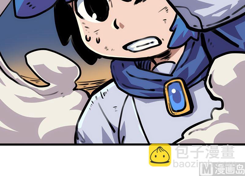 第12话 王(1/2)-第12话