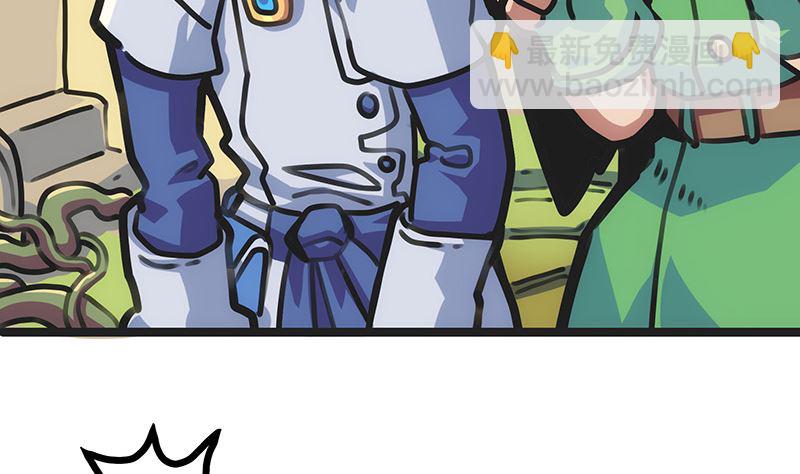 第14话 爸爸的怀抱(1/2)-第14话