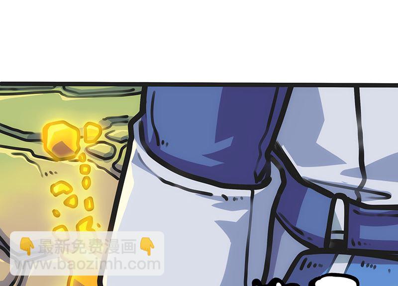 第14话 爸爸的怀抱(1/2)-第14话