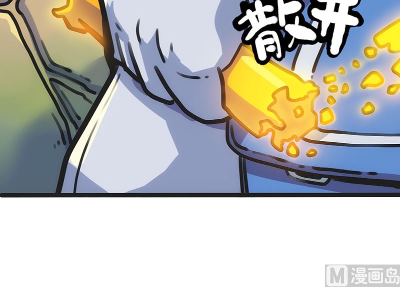 第14话 爸爸的怀抱(1/2)-第14话