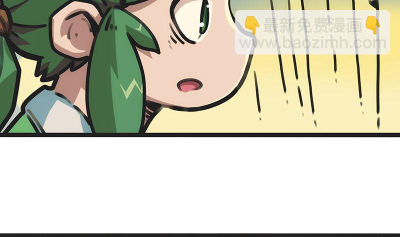 第14话 爸爸的怀抱(1/2)-第14话