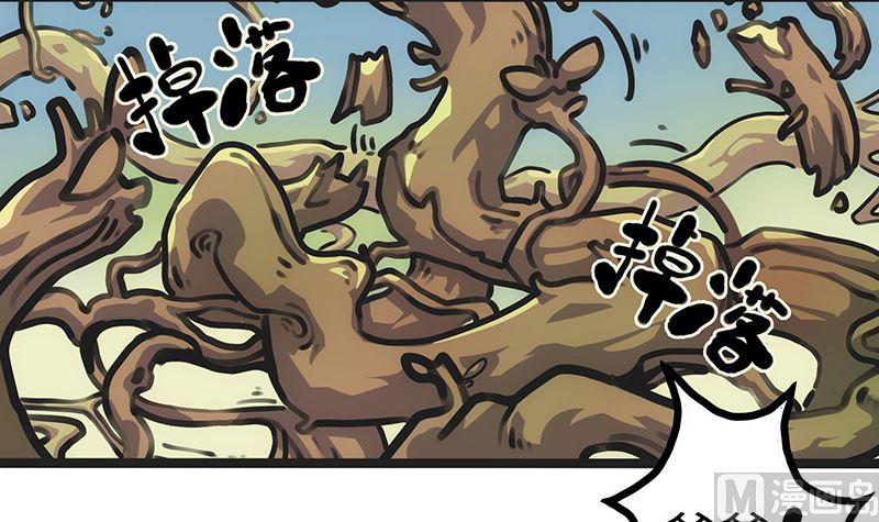 第14话 爸爸的怀抱(1/2)-第14话