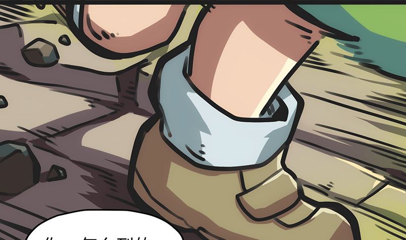 第14话 爸爸的怀抱(1/2)-第14话