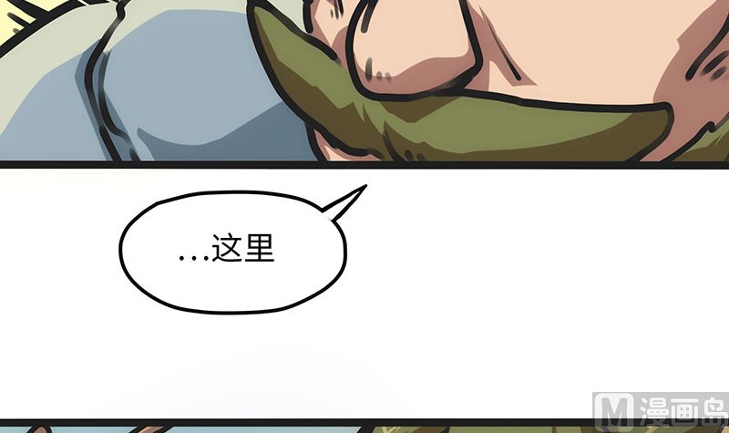 第14话 爸爸的怀抱(1/2)-第14话