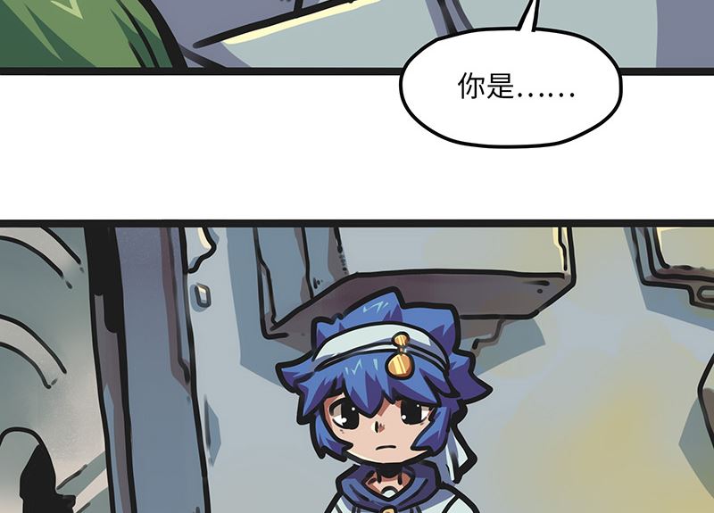 第14话 爸爸的怀抱(1/2)-第14话