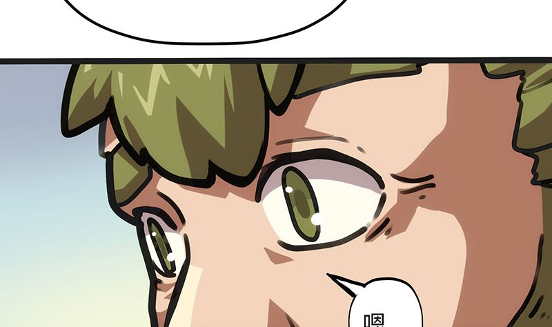 第14话 爸爸的怀抱(1/2)-第14话