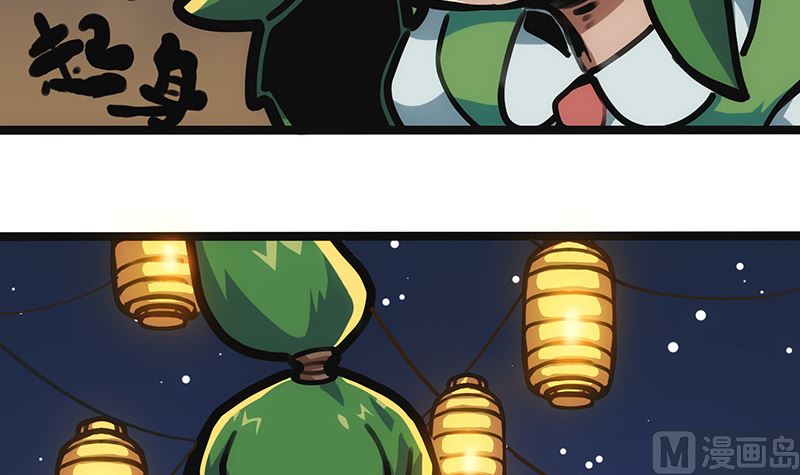 第16话 新的希望(1/2)-第16话