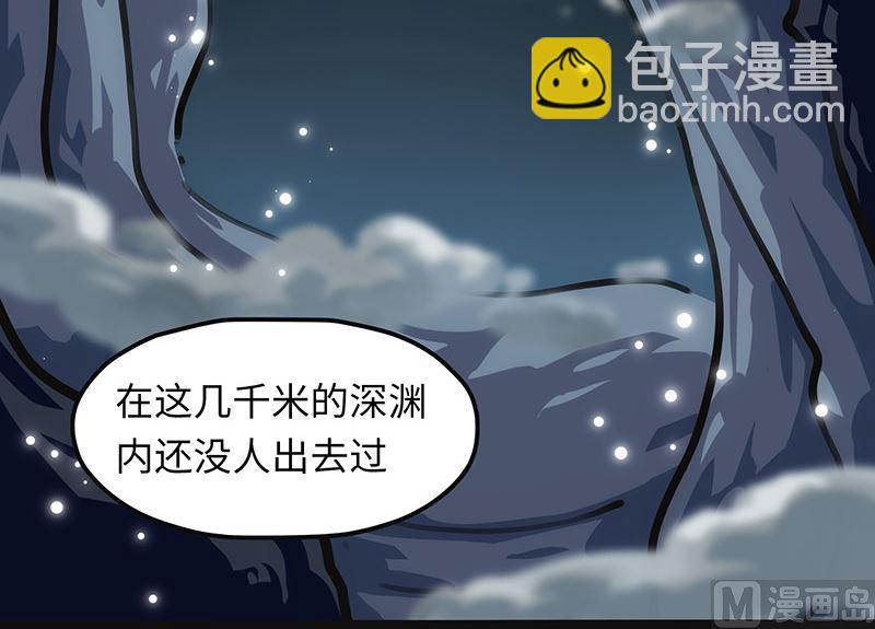 第16话 新的希望(1/2)-第16话