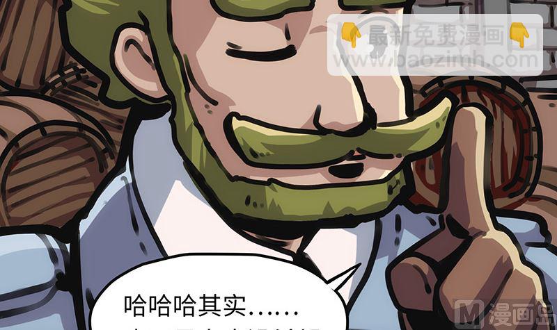 第16话 新的希望(1/2)-第16话