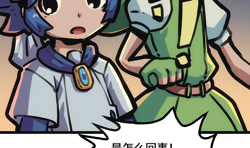 第16话 新的希望(1/2)-第16话