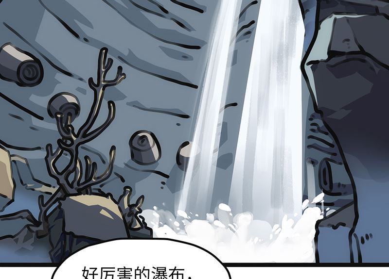 第16话 新的希望(1/2)-第16话