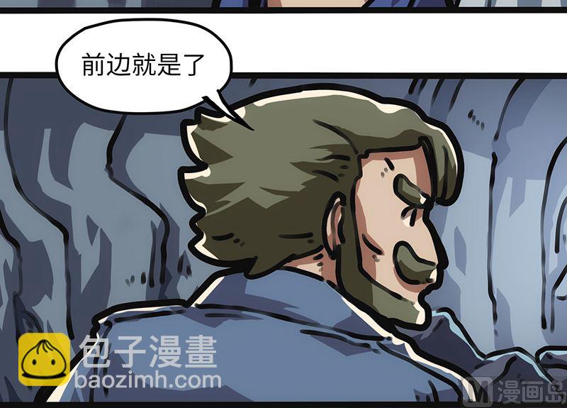 第16话 新的希望(1/2)-第16话