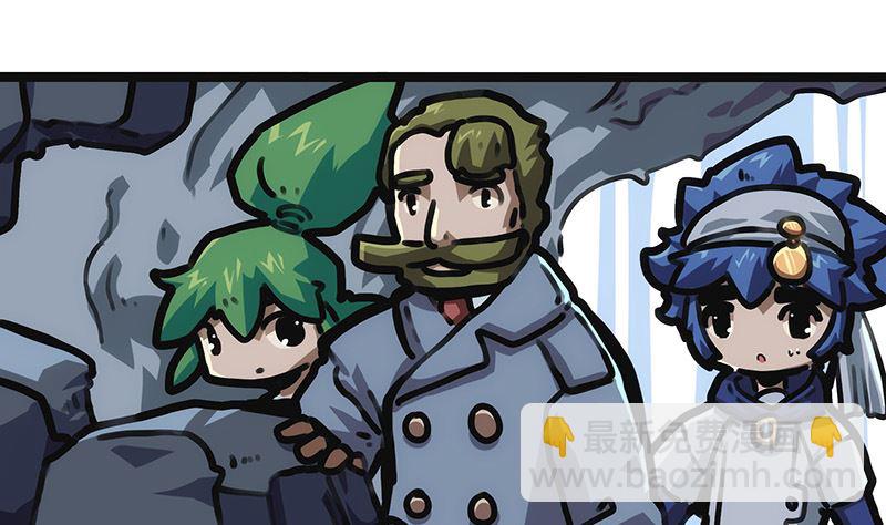 第16话 新的希望(1/2)-第16话