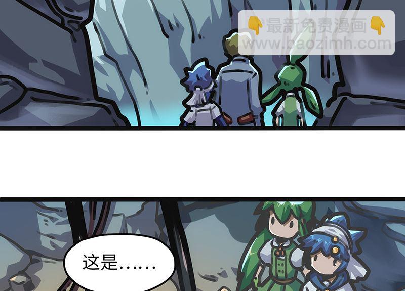 第16话 新的希望(1/2)-第16话