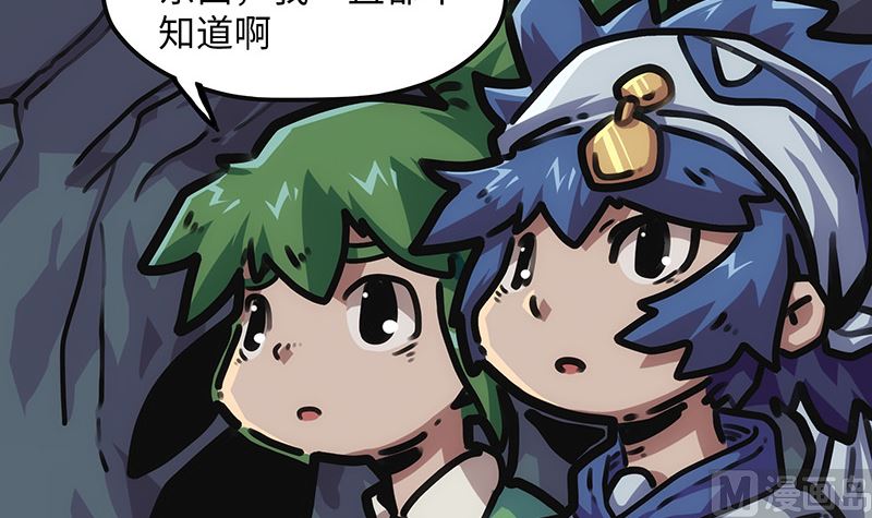 第16话 新的希望(1/2)-第16话