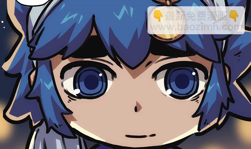 第16话 新的希望(1/2)-第16话