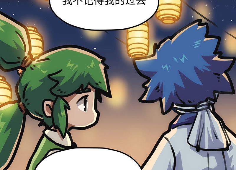 第16话 新的希望(1/2)-第16话