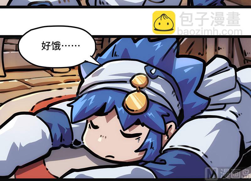 第20话 危险逼近(1/2)-第20话