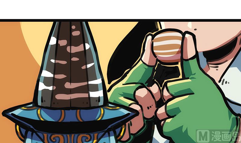 第20话 危险逼近(1/2)-第20话