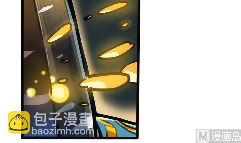 第20话 危险逼近(1/2)-第20话