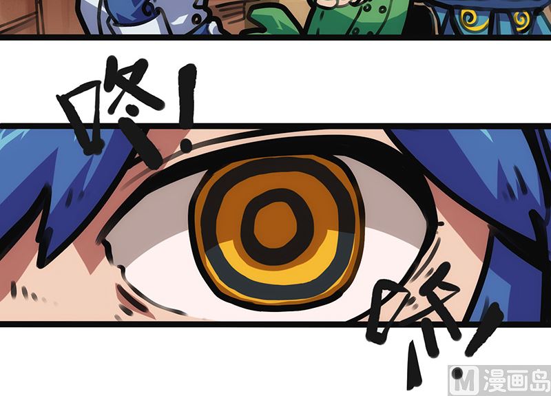 第20话 危险逼近(1/2)-第20话