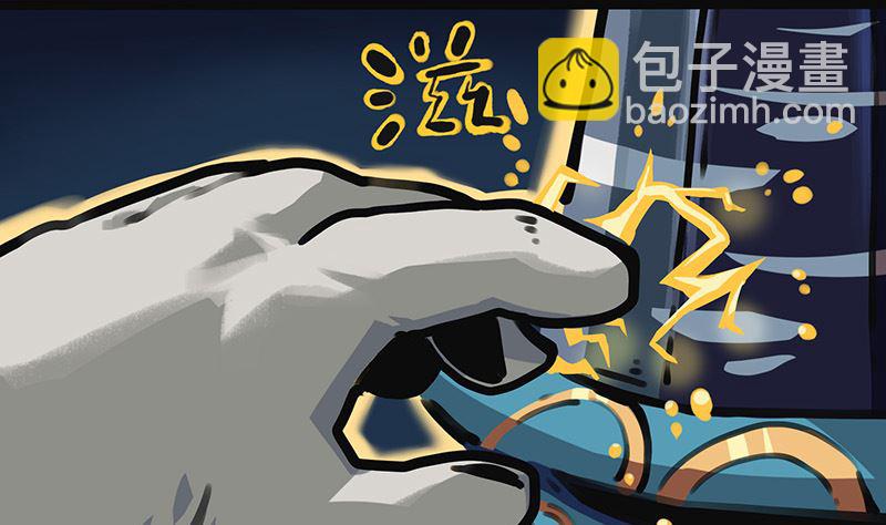 第20话 危险逼近(1/2)-第20话