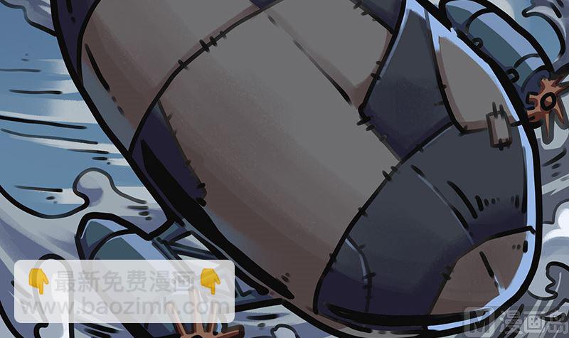 第20话 危险逼近(1/2)-第20话