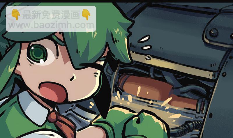 第20话 危险逼近(1/2)-第20话