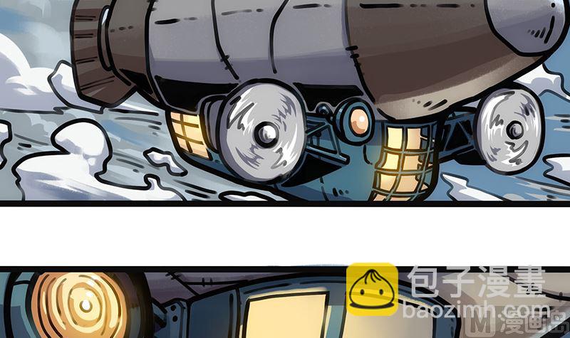 第20话 危险逼近(1/2)-第20话