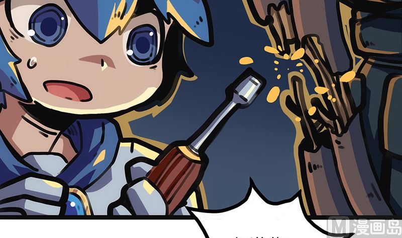 第20话 危险逼近(1/2)-第20话