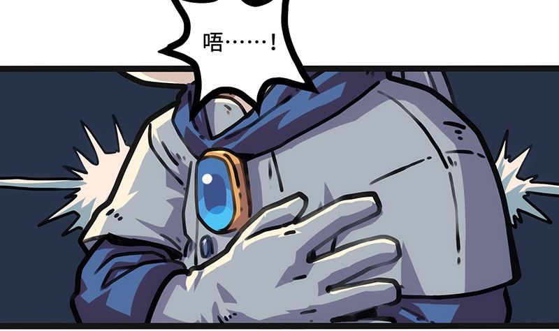 第22话 不能被吃掉！(1/2)-第22话