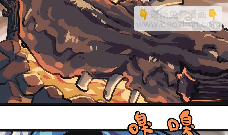 第22话 不能被吃掉！(1/2)-第22话