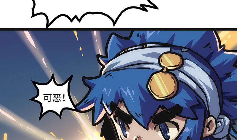 第22话 不能被吃掉！(1/2)-第22话