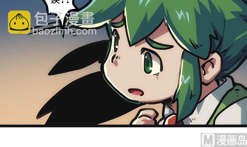 第22话 不能被吃掉！(1/2)-第22话