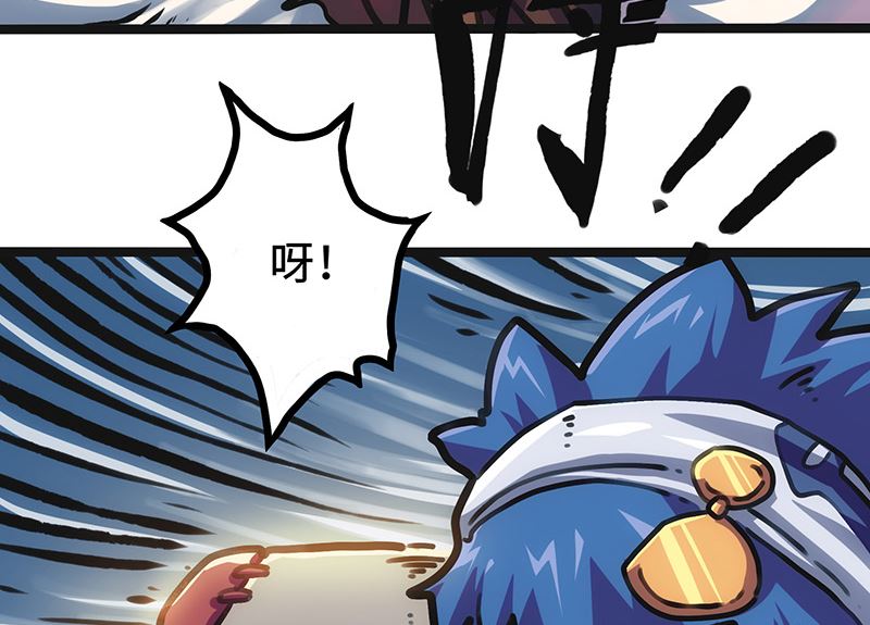 第22话 不能被吃掉！(1/2)-第22话