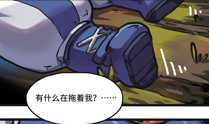 第22话 不能被吃掉！(1/2)-第22话