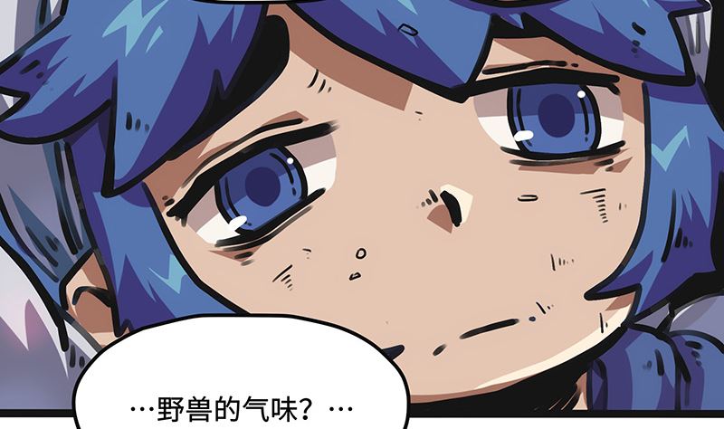 第22话 不能被吃掉！(1/2)-第22话