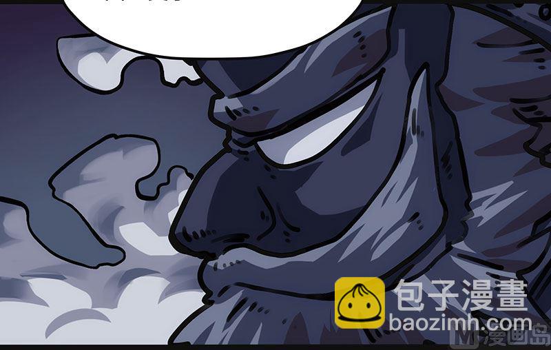 第24话 过去(1/2)-第24话