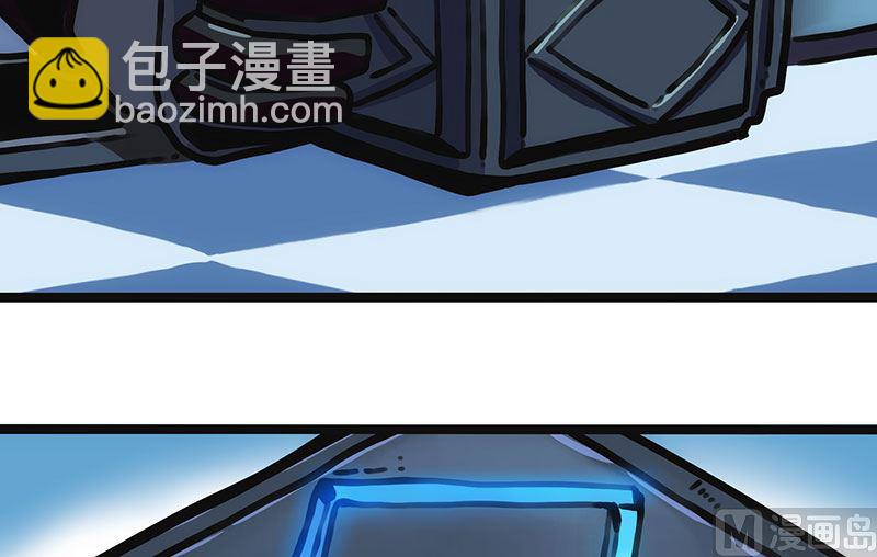 第26话 没用的东西(1/2)-第26话