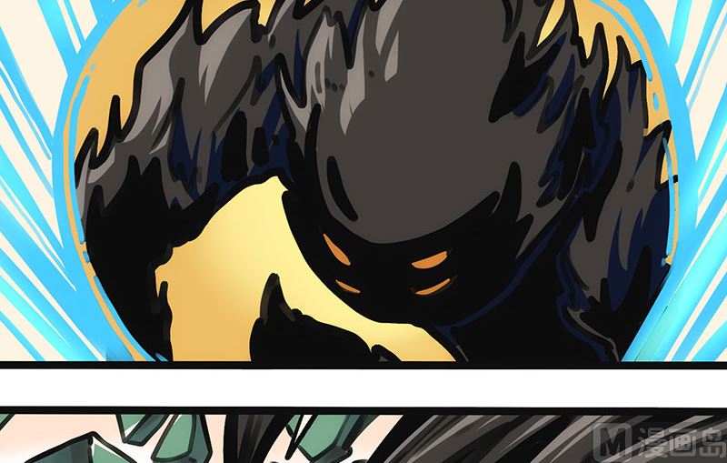 第26话 没用的东西(1/2)-第26话