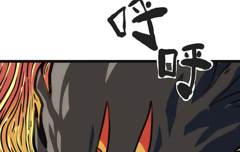 第26话 没用的东西(1/2)-第26话